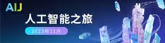 aij男人和女人搞逼网站